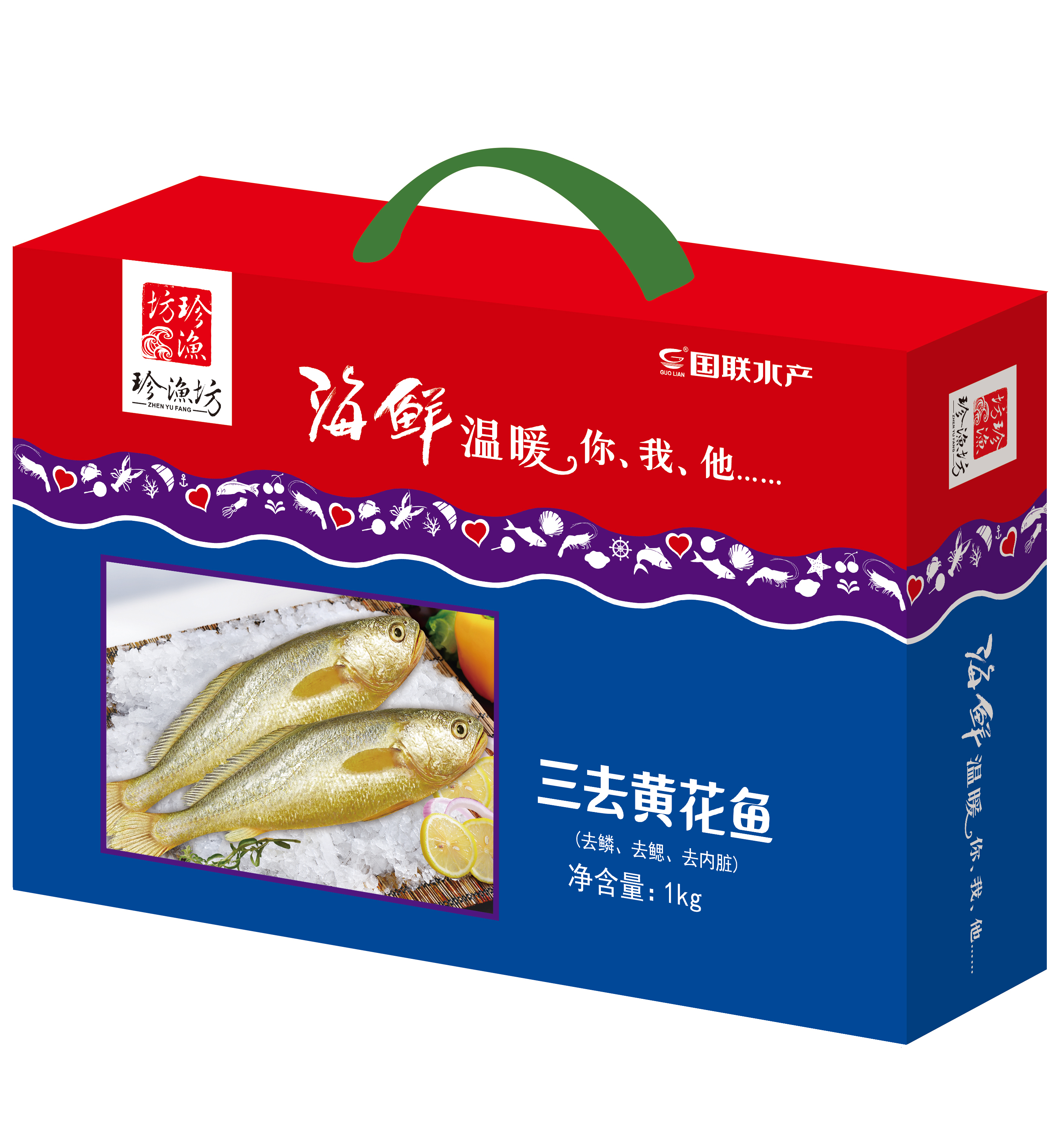 国联水产 珍渔坊 三去黄花鱼1kg/盒